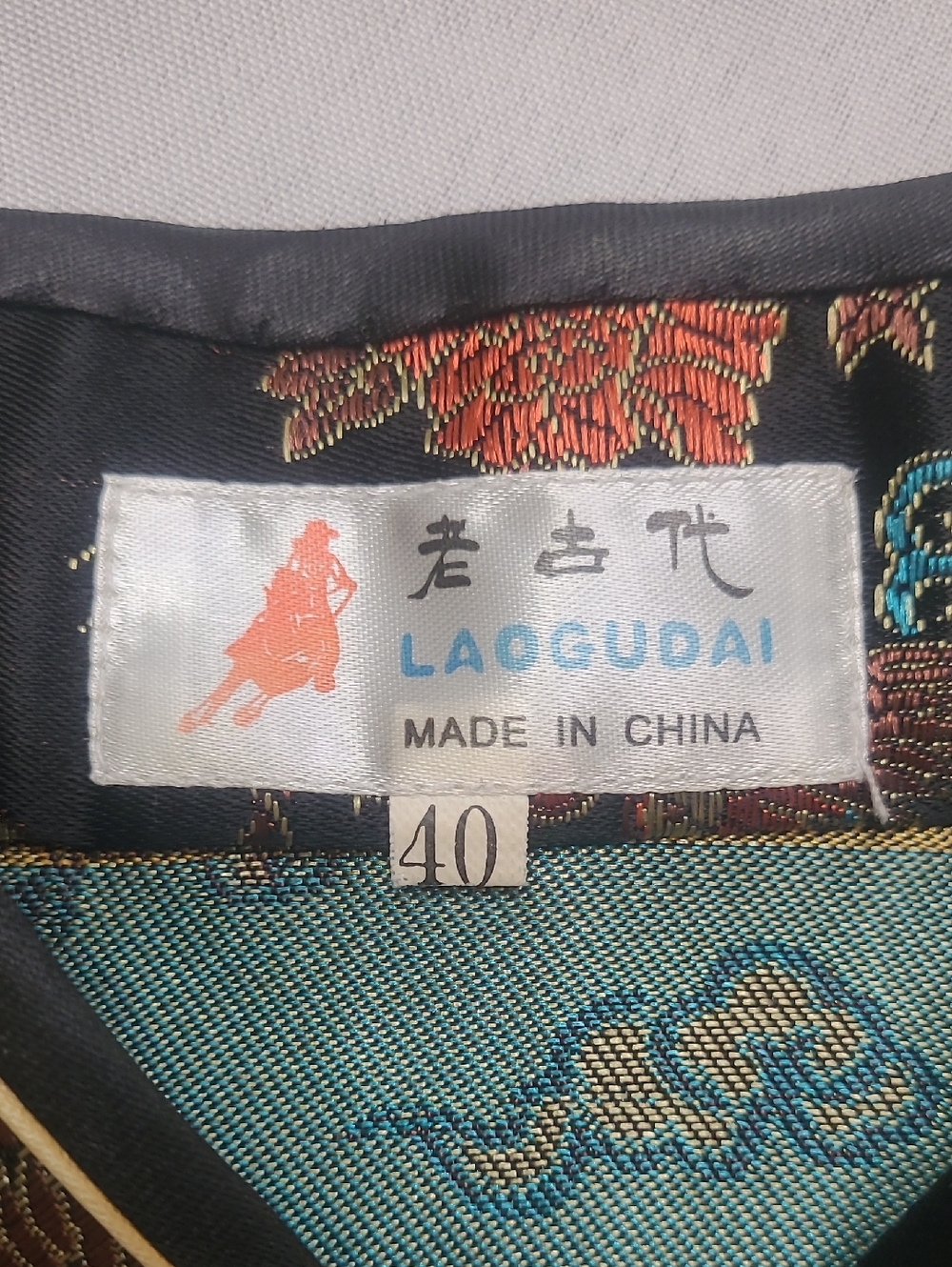 Vintage Laogudai Chinese Cheongsam Satin Top - Picture 4 of 6
